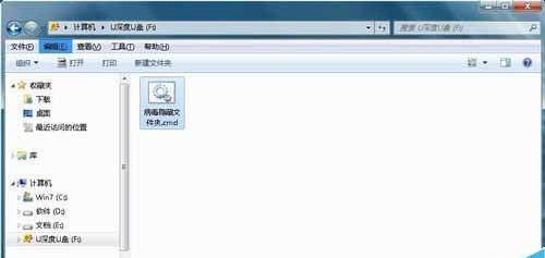 U盘中毒文件不见了怎么恢复正常（解决U盘中毒丢失文件问题的有效方法）