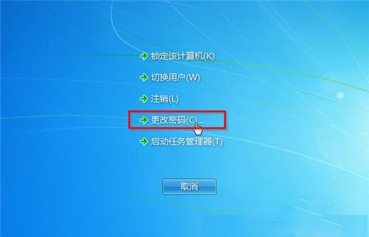 Win7重装系统的步骤及快捷键介绍（以开机时按下特定键进入系统安装界面）