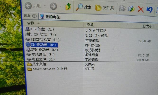 光驱不读盘的解决方法（解决光驱无法读取光盘的有效措施）