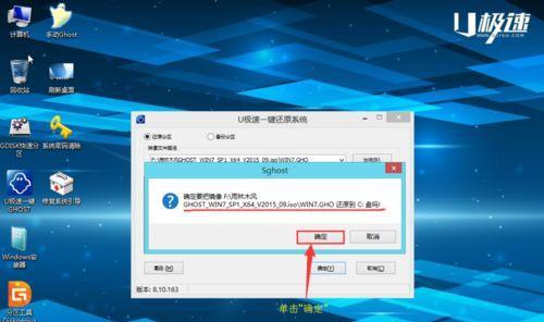 简易教程（详细图解步骤）