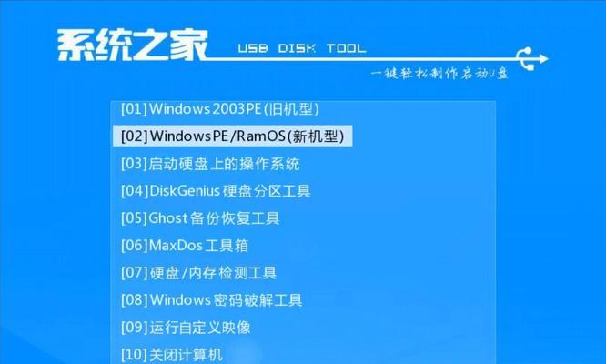 简易教程（详细图解步骤）