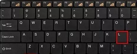 如何通过一键还原实现按键关机（通过Win7系统的一键还原功能）