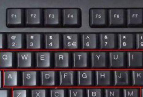 解决电脑键盘打字错乱的方法（恢复键盘正常输入）