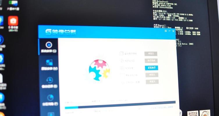 固态硬盘安装系统后无法进入桌面的原因和解决方法（探究固态硬盘安装系统后无法进入桌面的问题）