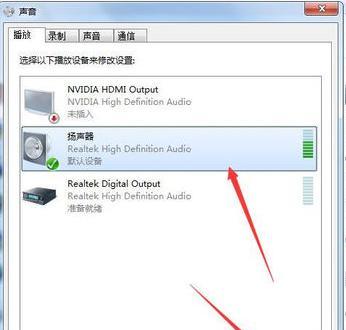 耳机无声，却未损坏的原因究竟是什么（揭秘耳机静音的奥秘）