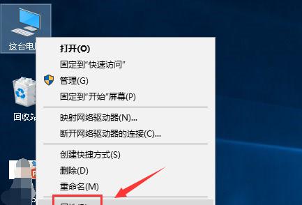 电脑显示屏不显示原因及解决方法