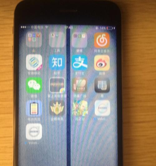 手机屏幕花屏原因分析与解决方法（深入探究手机屏幕花屏的原因）