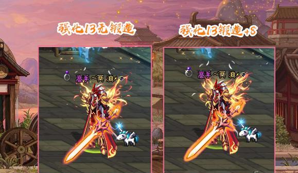 探寻DNF武器幻化之谜（在哪里设置武器幻化）
