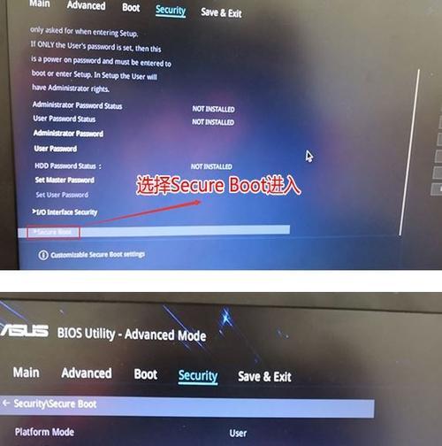 Win10正版系统官网U盘（便捷安全）