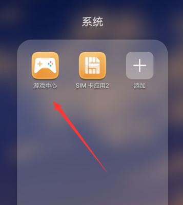 以手机打开cue文件的软件推荐（方便）