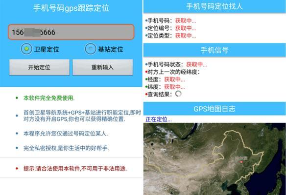 解析安卓手机深度清理软件（提升安卓手机速度）