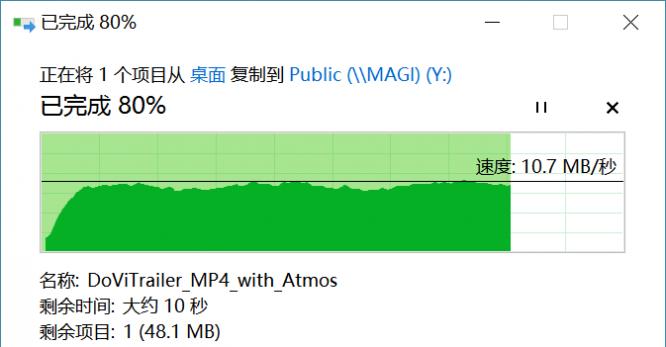 WiFi上传速度慢的原因及解决方法（探究WiFi上传速度慢的根源和提高上传速度的有效办法）
