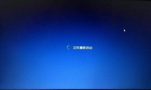 笔记本电脑频繁蓝屏的原因与解决方法（遇到笔记本电脑蓝屏？别慌）