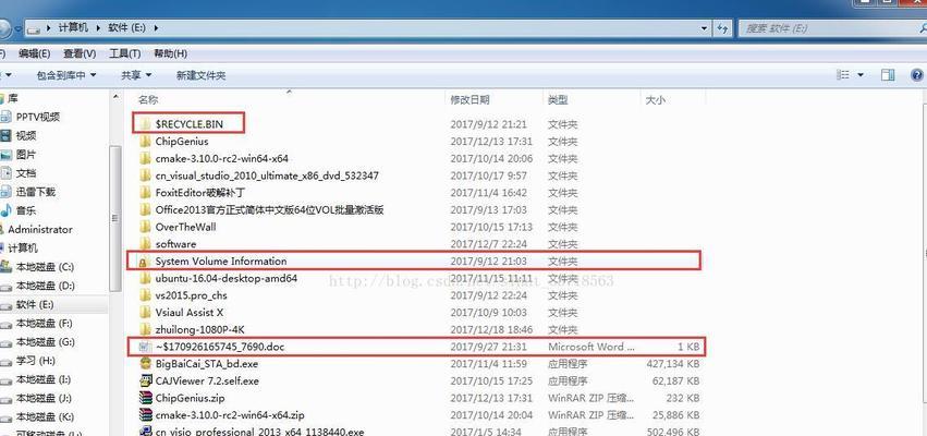 文件损坏如何恢复为原始状态（将文件从二进制格式转回原始格式的有效方法）