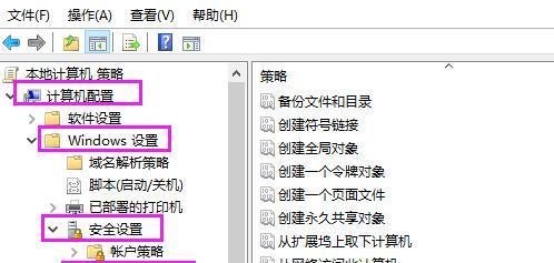 佳能打印机不支持Win10系统（解决方法和替代选择）
