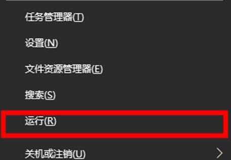 Win7设置开机启动项为主题（通过简单设置让开机界面更个性化）