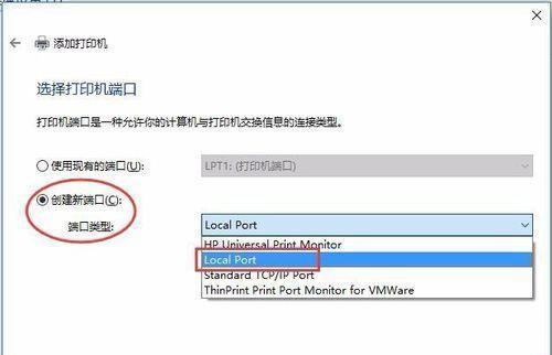 如何连接已共享的打印机设备（简单实用的共享打印机连接方法）