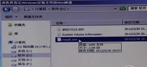 以U盘安装系统（一劳永逸的系统安装方法）