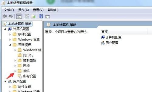 U盘数据恢复，选择哪家好（挑选可靠的U盘数据恢复服务提供商）