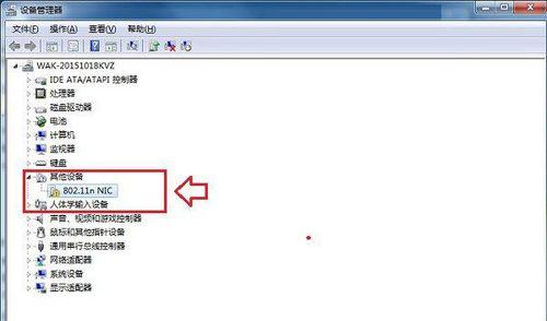 台式电脑安装步骤图解（简单易懂的安装指南）