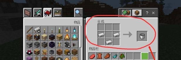 解析《我的世界》领地禁足指令的用法及技巧（掌握禁足指令）