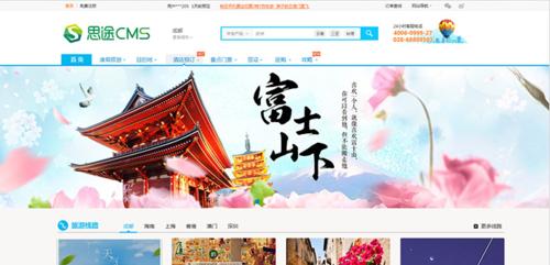 网页制作的步骤及详细指南（学习如何制作专业网页）