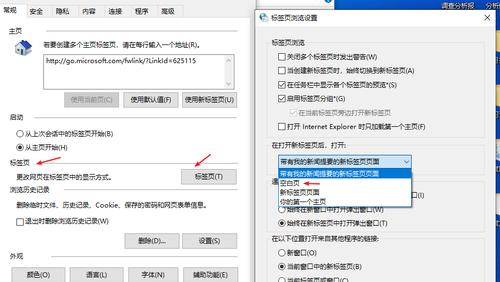 网页制作的步骤及详细指南（学习如何制作专业网页）