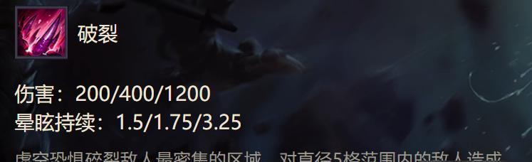 虚空恐惧之下，探索最强装备之道（掌握关键）