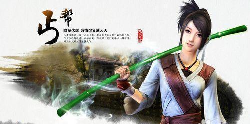 揭秘九阴真经唐门三内的获得之道（探寻唐门内功修炼的秘密）