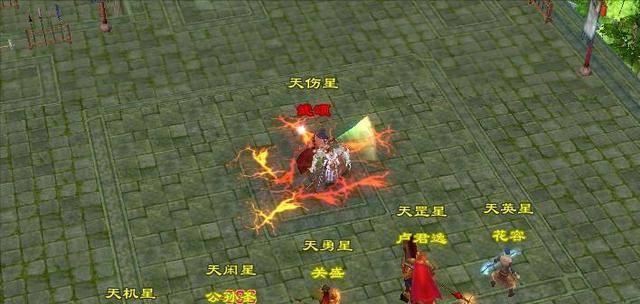 天龙八部杀星攻略大全（绝密技巧揭秘）