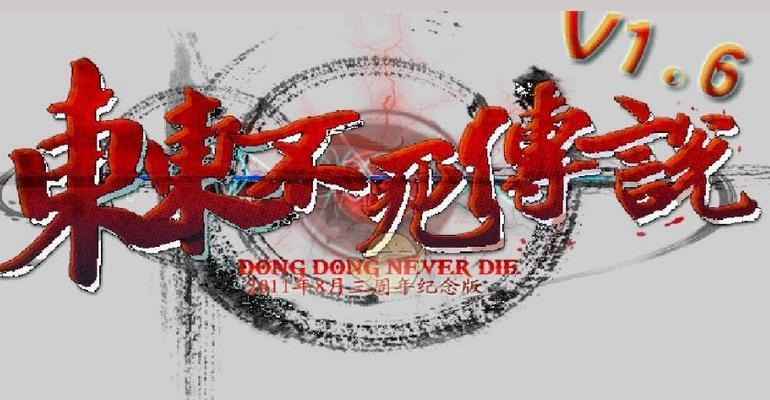手机单机剧情游戏推荐（探索精彩故事的手机游戏推荐）