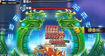 揭秘《造梦西游3》中小龙女进入方式（从角色选择到物品获取）