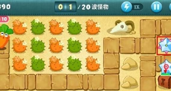 保卫萝卜挑战攻略图解——让你轻松过关（以保卫萝卜为例）