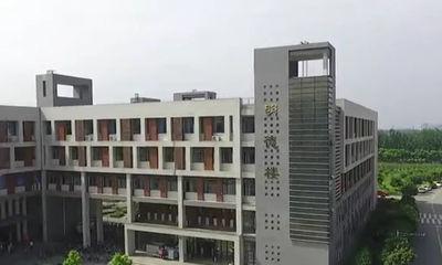 西南石油大学——跻身国内一流大学行列的奋斗之路（突破困境）