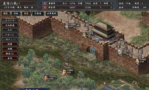 三国志15官方宣布开启，再续英雄传奇（经典策略游戏迎来新篇章）
