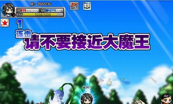 以勇者之路精灵物语（揭开精灵世界的神秘面纱）