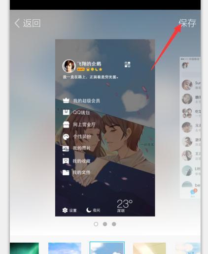 全面评估以主题为中心的软件，找到最好的选择（探索最全面且功能强大的软件）