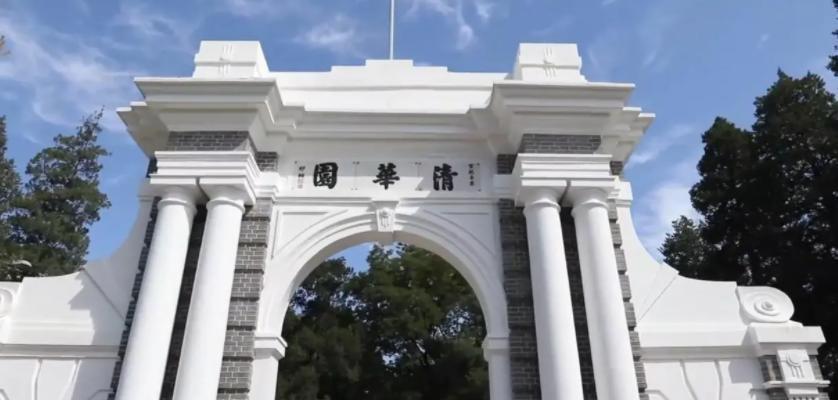 全国职业院校排名前十，突显教育实力（关注教育质量）