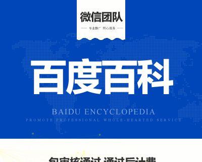 选择最佳推广网站的关键要素（以什么网站做推广比较好）
