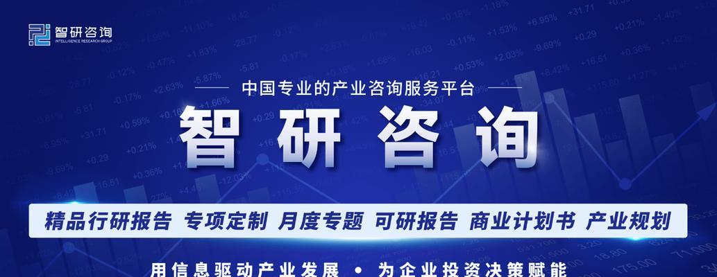 网站维护的要求及关键要点（确保网站顺利运行）