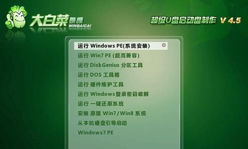 电脑异常关机的原因及解决方法（探寻电脑意外关机的根源）