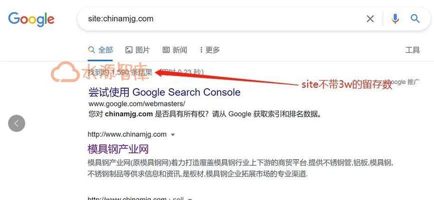 如何购买域名并自己建立网站（轻松步骤帮助您开始个人网站梦想）