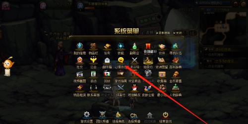 解决DNF公会退会问题的方法（探索如何正确退会）