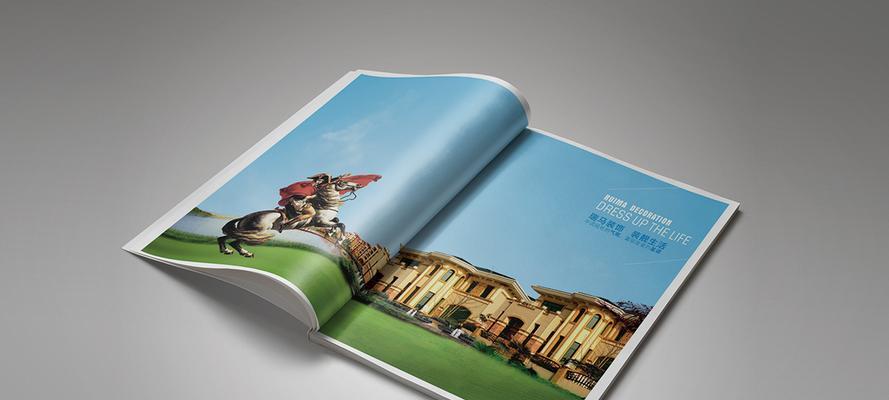 公司首页设计的关键要素及方法（打造吸引力和功能性兼具的公司主页）