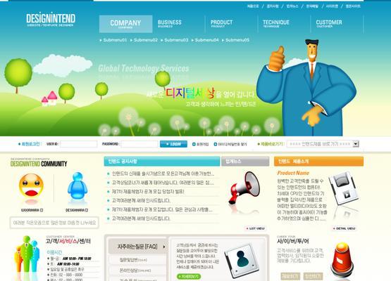 从零开始的Web动态网页设计步骤（轻松掌握动态网页设计的关键步骤与技巧）