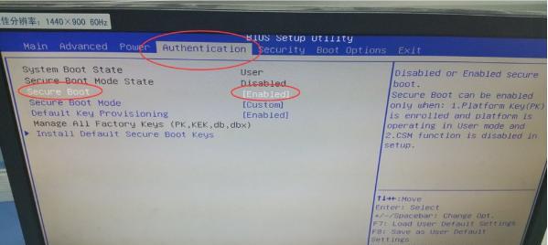探索开机引导管理器的重要性与功能（深入了解bootmanager及其关键作用）