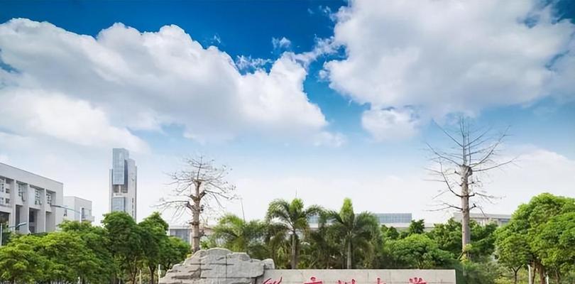 海南师范大学排名揭秘（海南师范大学在国内大学中的综合排名如何）