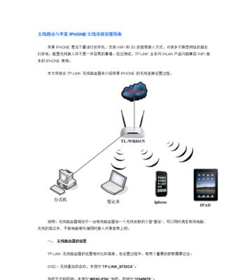 使用WIM文件制作ISO的步骤和方法（将WIM文件转换为ISO镜像文件）