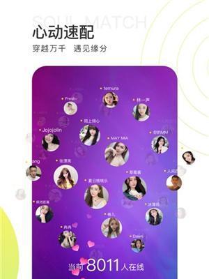 QQ美化包链接大全（一键更换主题）