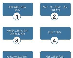 在线生成免费短链接的便捷工具（让链接更简洁）